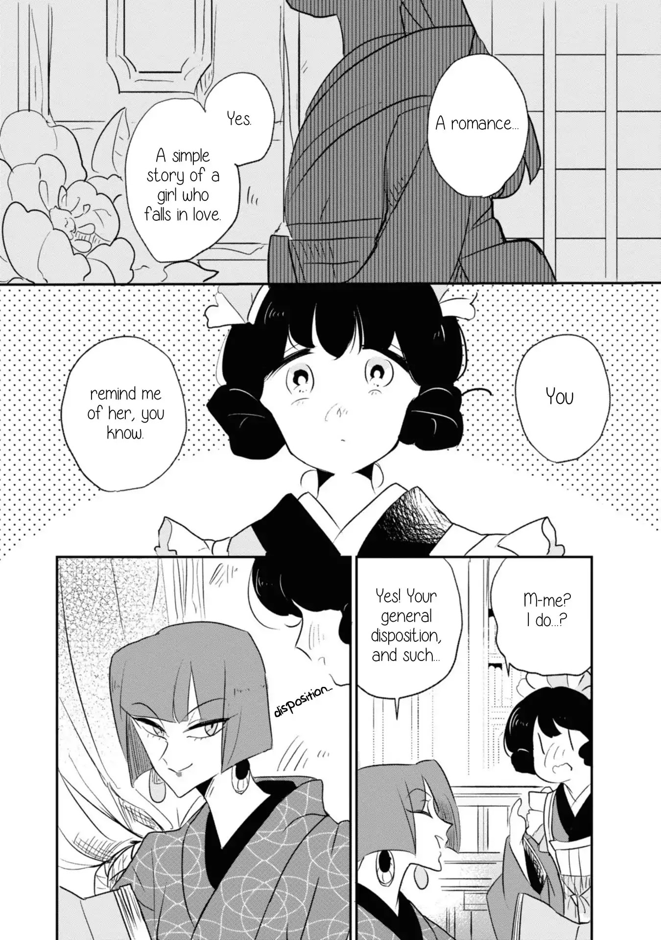 Yuki and the Authoress Chapter 1 page 16 - Chapter 1