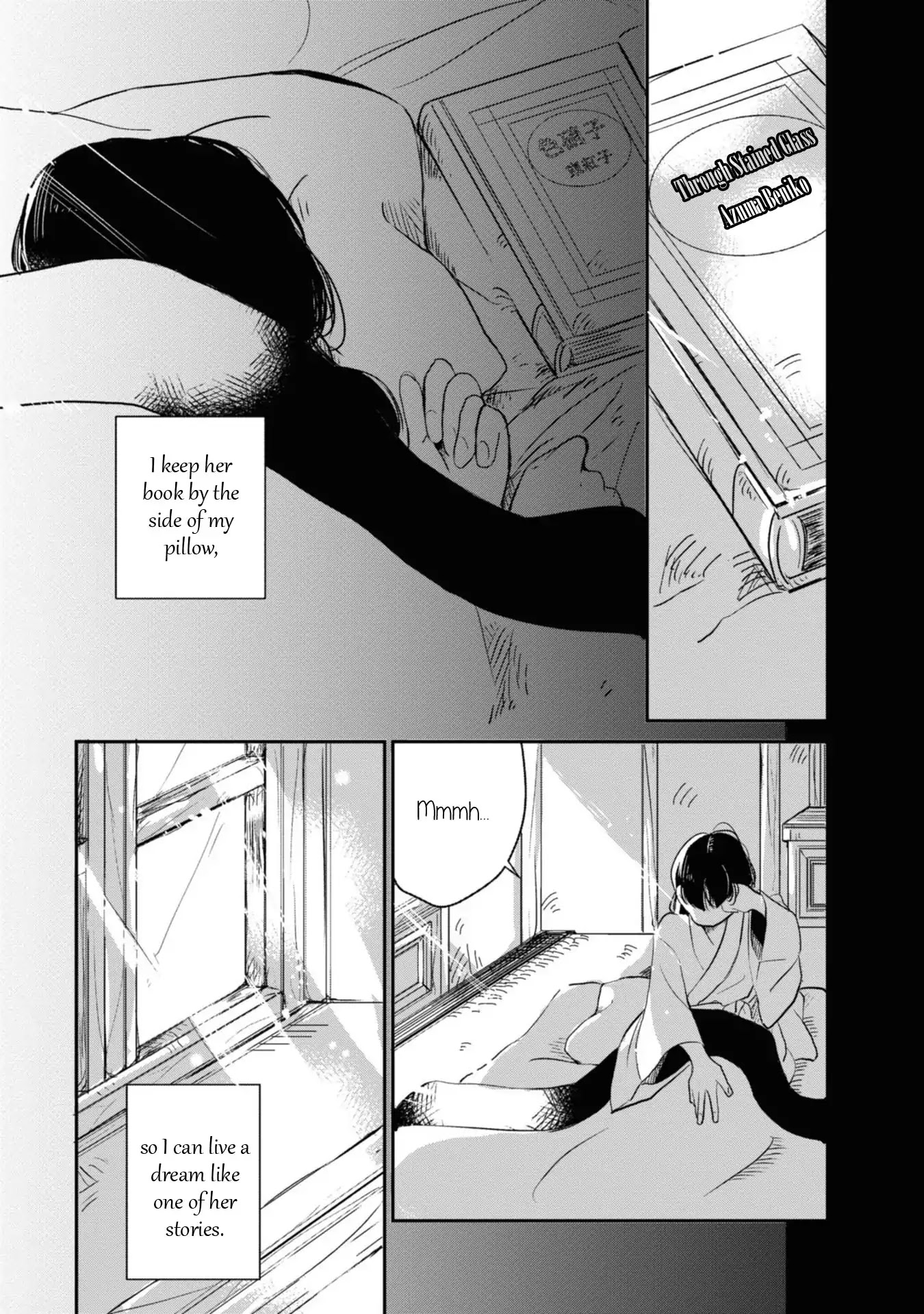 Yuki and the Authoress Chapter 1 page 6 - Chapter 1