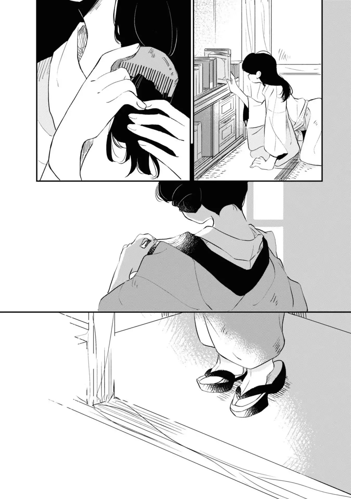 Yuki and the Authoress Chapter 1 page 7 - Chapter 1