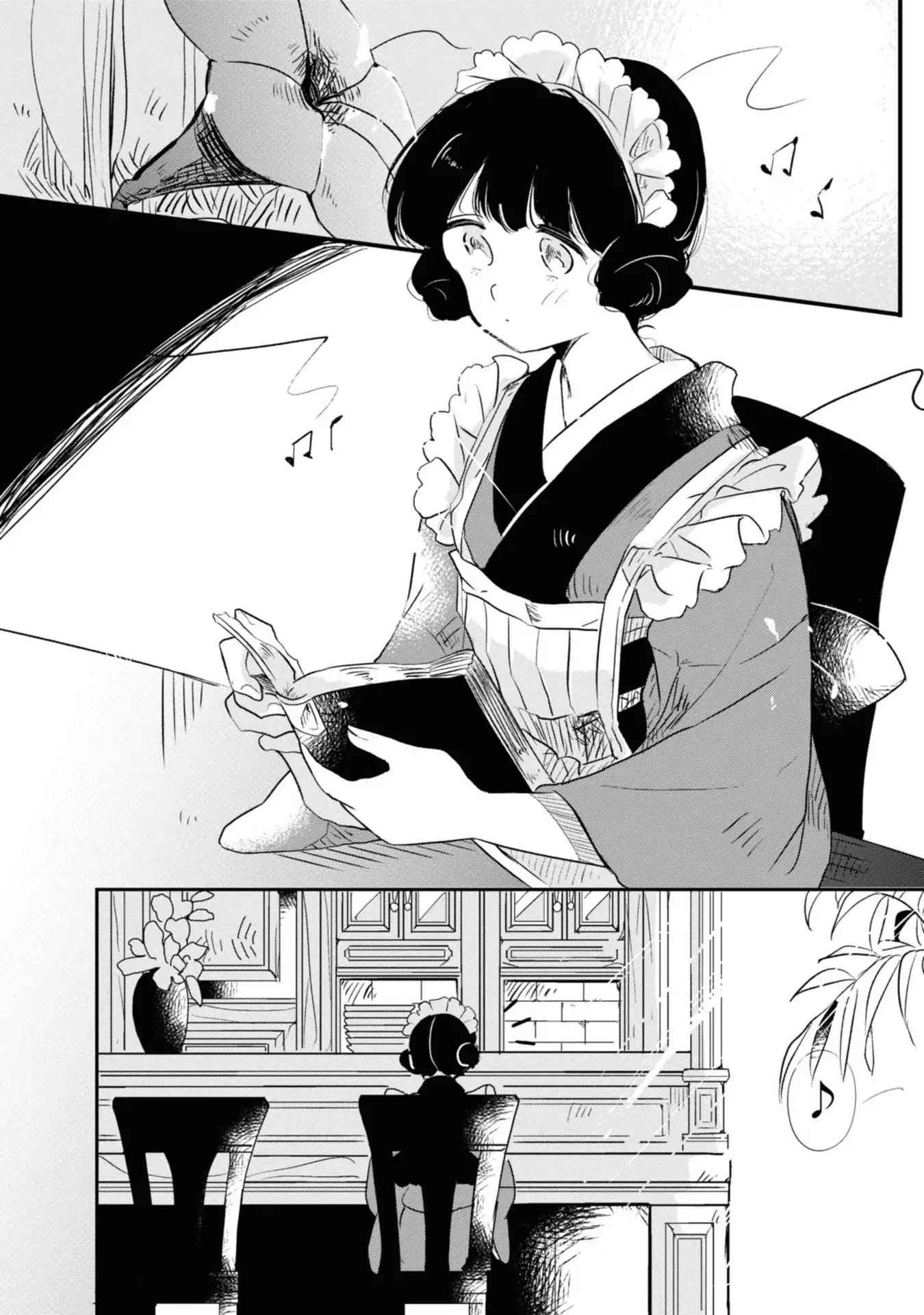 Yuki and the Authoress Chapter 1 page 9 - Chapter 1