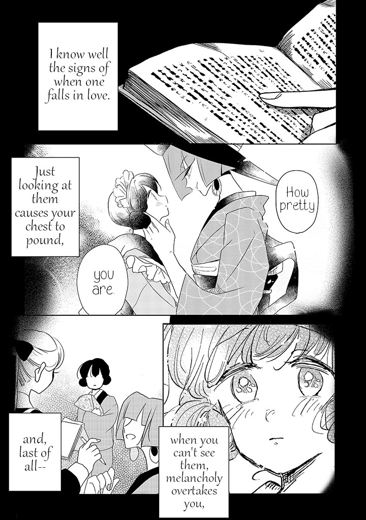 Yuki and the Authoress Chapter 10 page 1 - Chapter 10