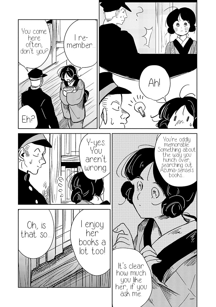 Yuki and the Authoress Chapter 10 page 10 - Chapter 10
