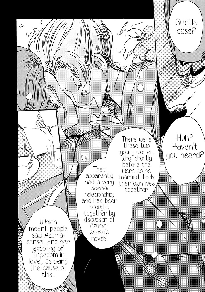 Yuki and the Authoress Chapter 10 page 12 - Chapter 10