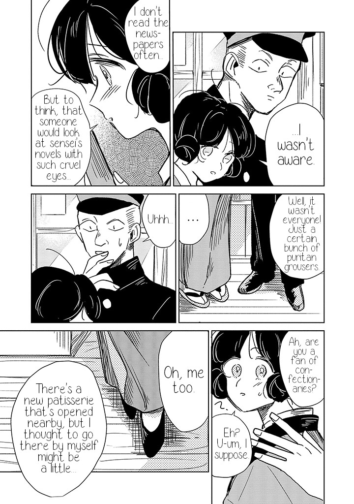 Yuki and the Authoress Chapter 10 page 13 - Chapter 10