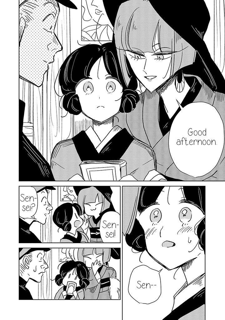 Yuki and the Authoress Chapter 10 page 14 - Chapter 10