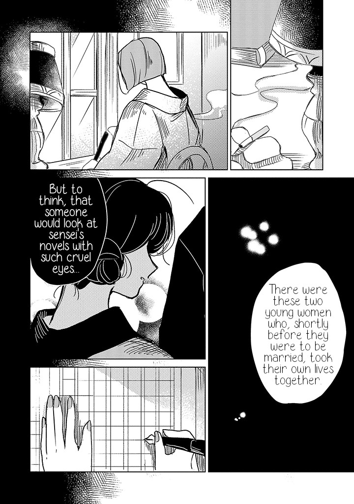 Yuki and the Authoress Chapter 10 page 20 - Chapter 10