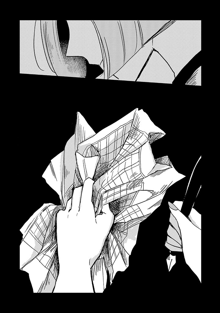 Yuki and the Authoress Chapter 10 page 21 - Chapter 10