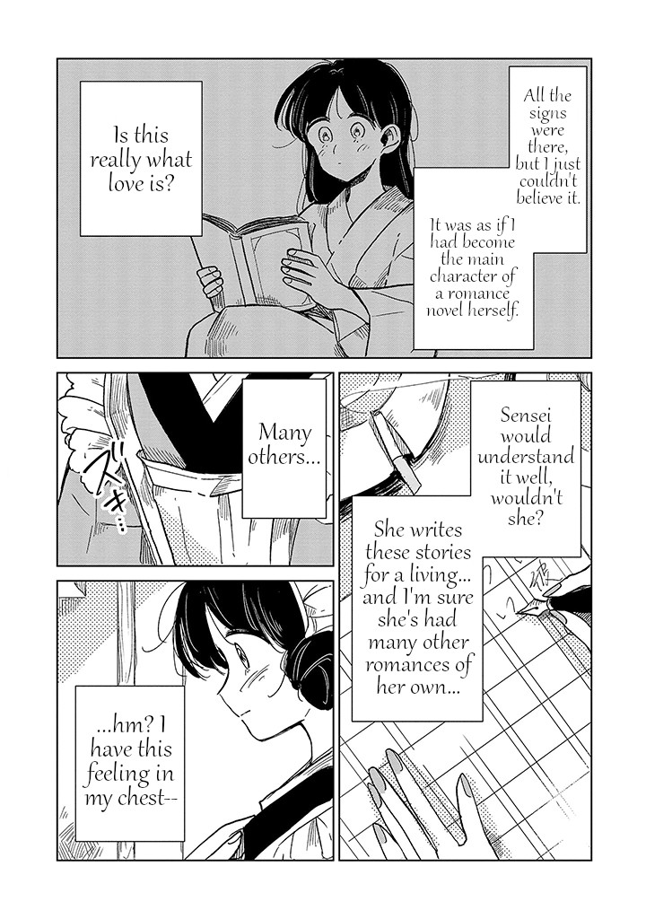 Yuki and the Authoress Chapter 10 page 3 - Chapter 10