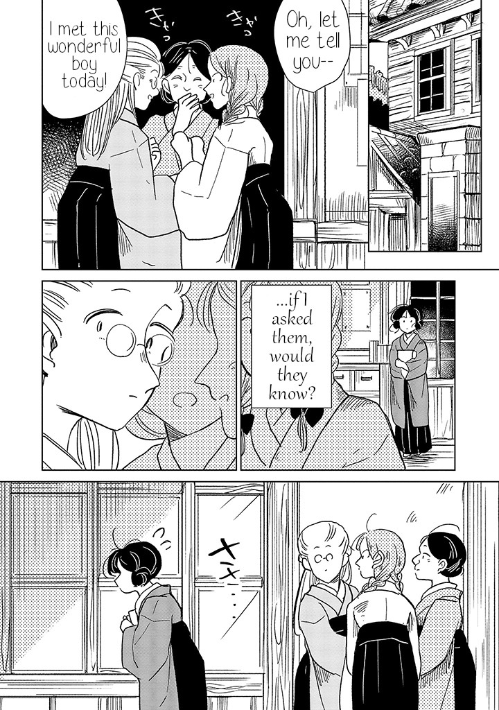 Yuki and the Authoress Chapter 10 page 6 - Chapter 10