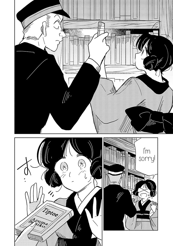 Yuki and the Authoress Chapter 10 page 8 - Chapter 10