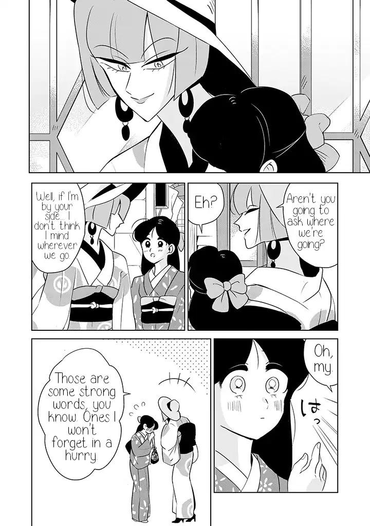 Yuki and the Authoress Chapter 11 page 10 - Chapter 11