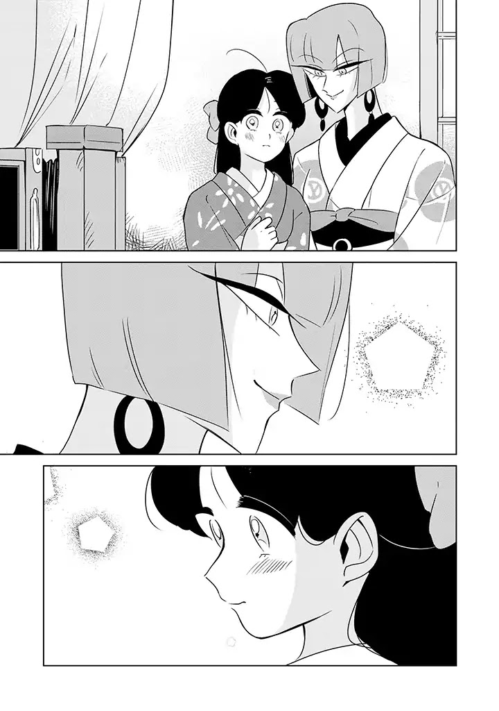 Yuki and the Authoress Chapter 11 page 13 - Chapter 11