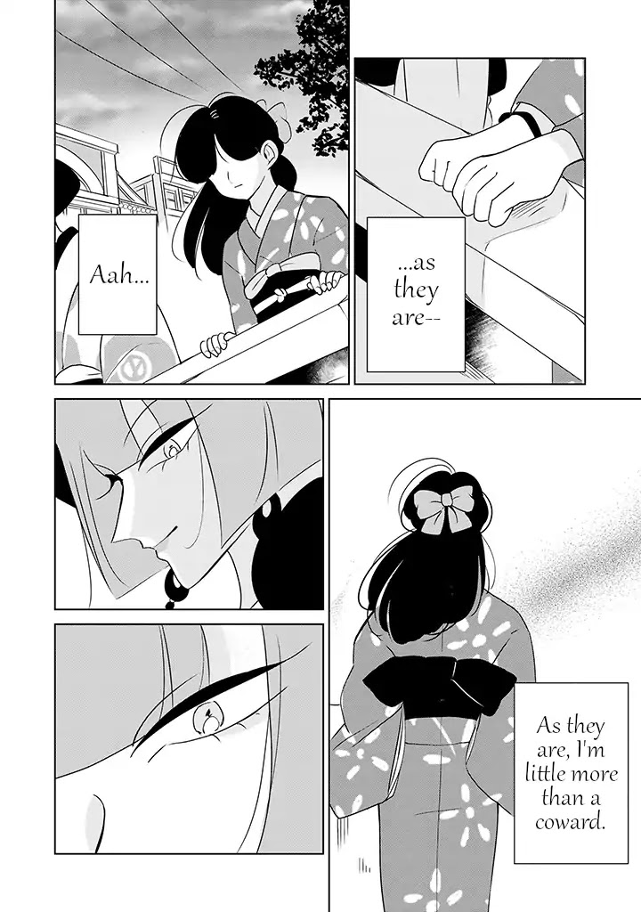 Yuki and the Authoress Chapter 11 page 16 - Chapter 11