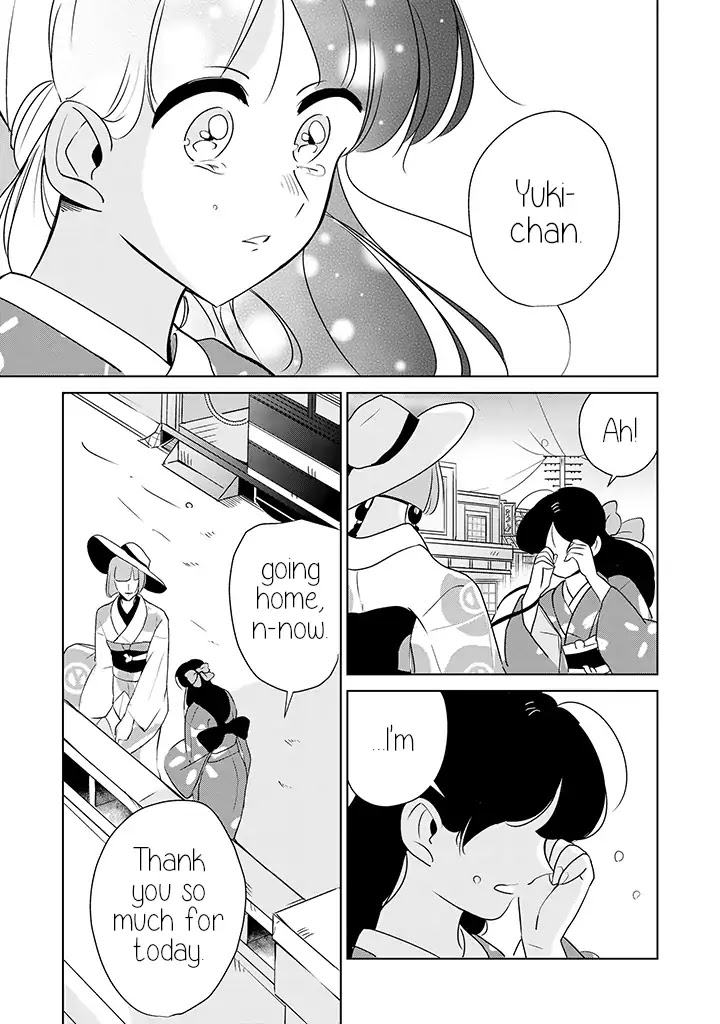 Yuki and the Authoress Chapter 11 page 17 - Chapter 11