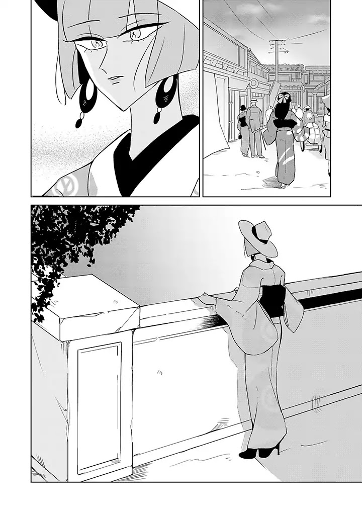 Yuki and the Authoress Chapter 11 page 18 - Chapter 11