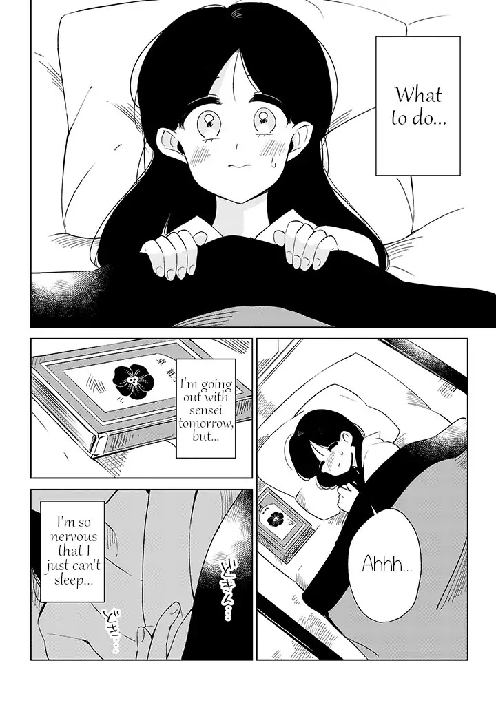 Yuki and the Authoress Chapter 11 page 2 - Chapter 11