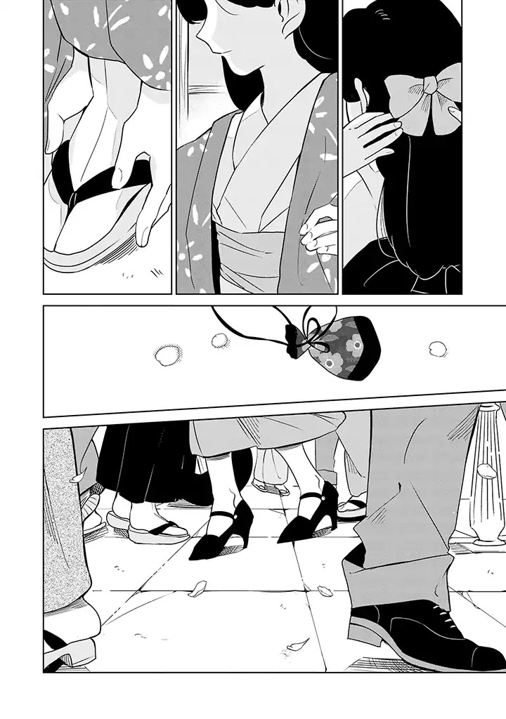 Yuki and the Authoress Chapter 11 page 6 - Chapter 11