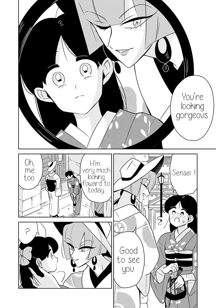 Yuki and the Authoress Chapter 11 page 8 - Chapter 11