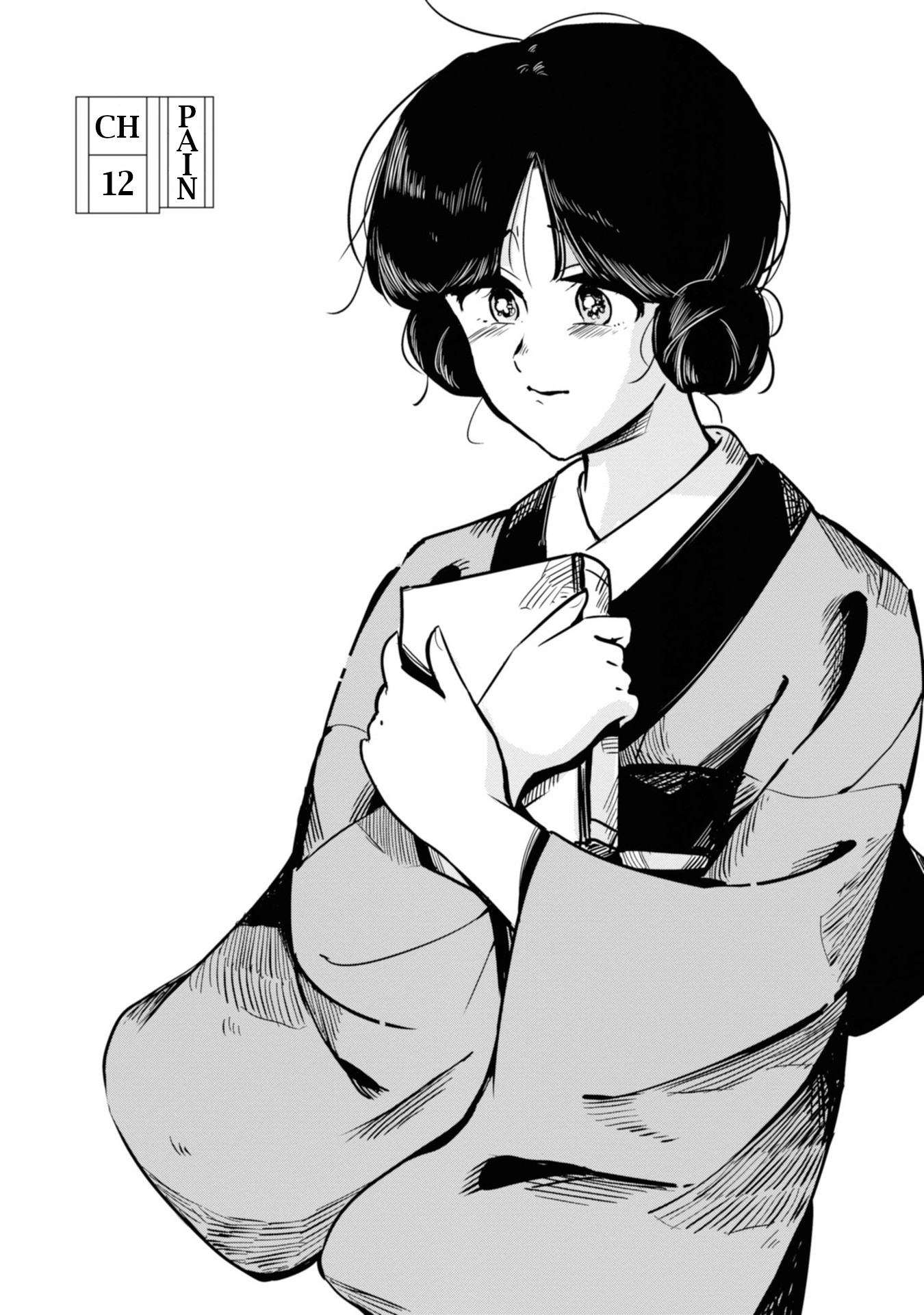 Yuki and the Authoress Chapter 12 page 1 - Chapter 12