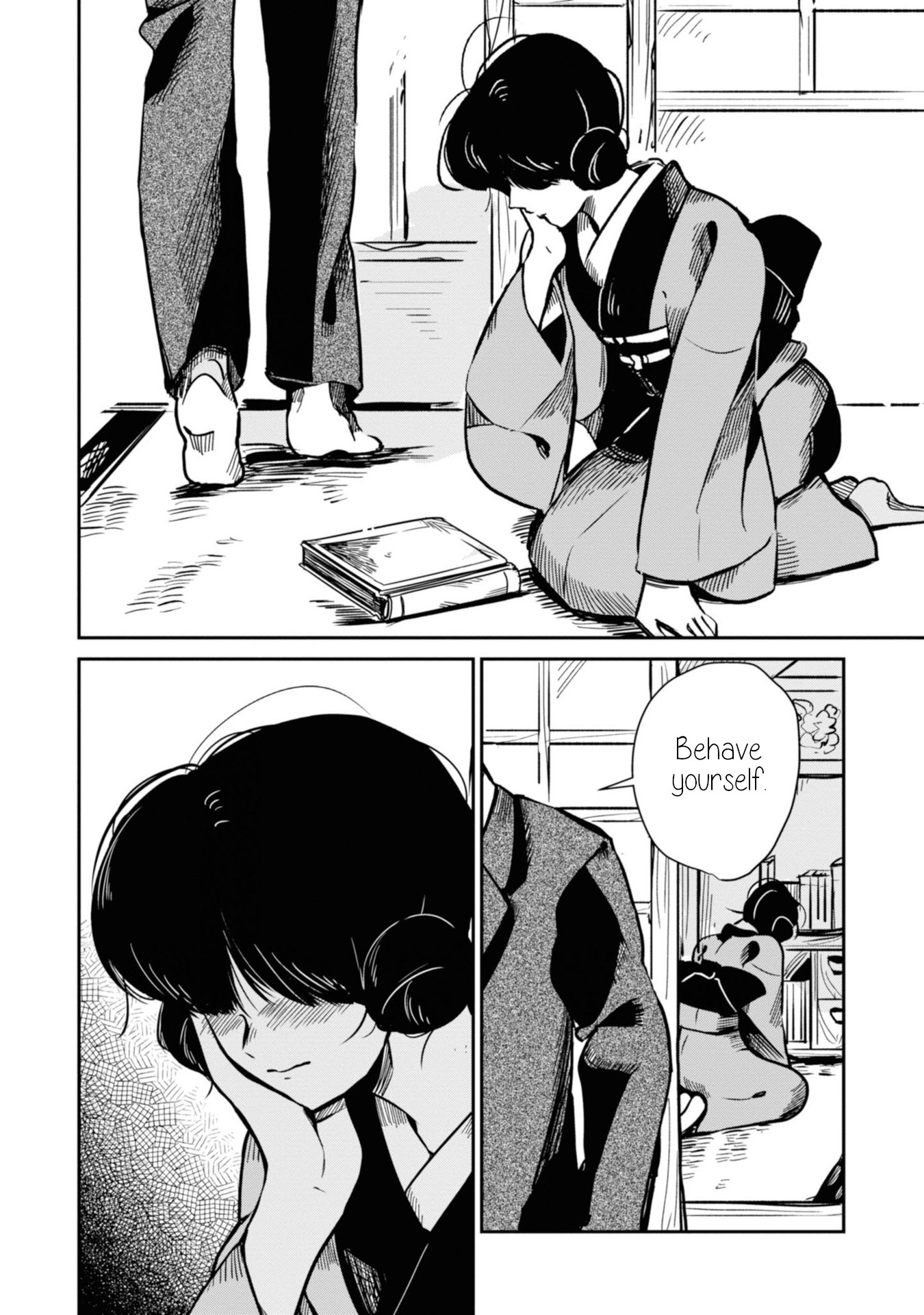 Yuki and the Authoress Chapter 12 page 10 - Chapter 12