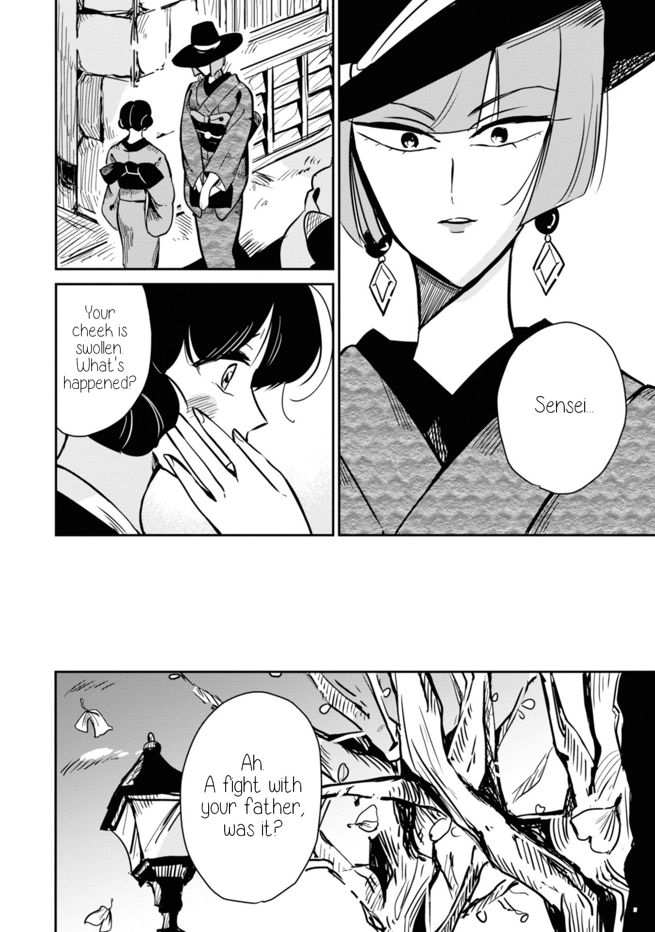 Yuki and the Authoress Chapter 12 page 12 - Chapter 12