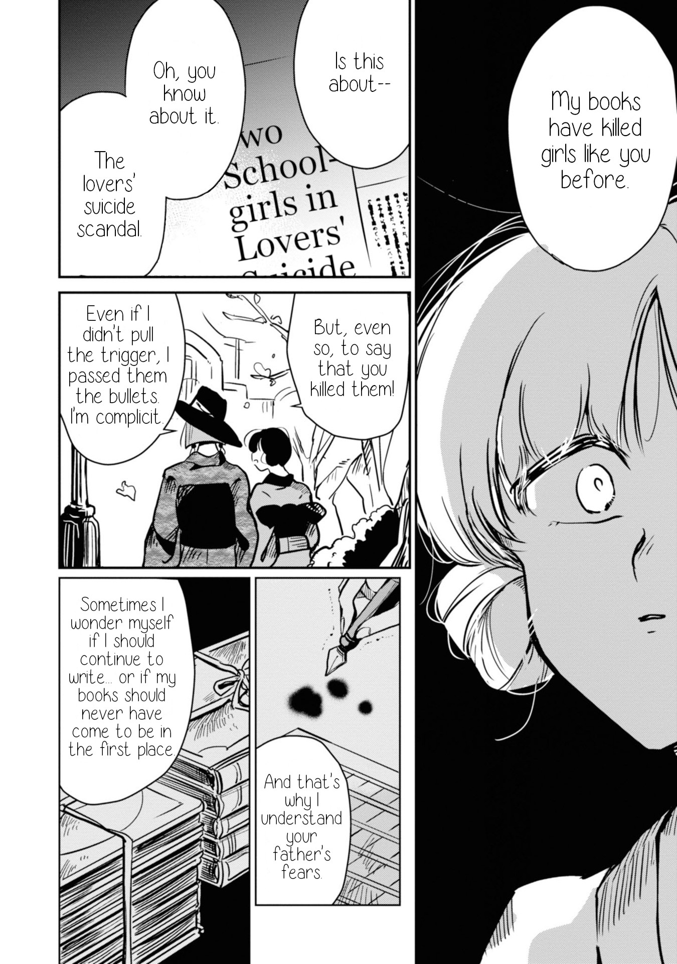 Yuki and the Authoress Chapter 12 page 14 - Chapter 12