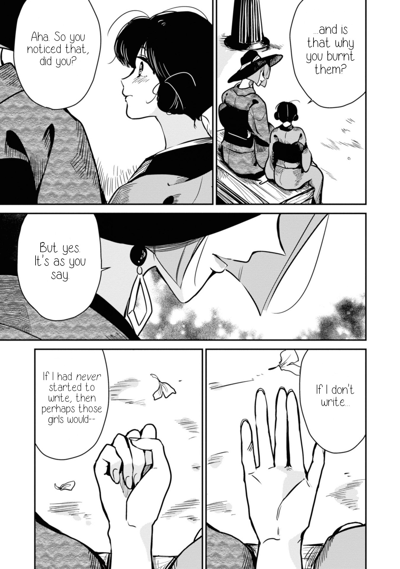 Yuki and the Authoress Chapter 12 page 15 - Chapter 12