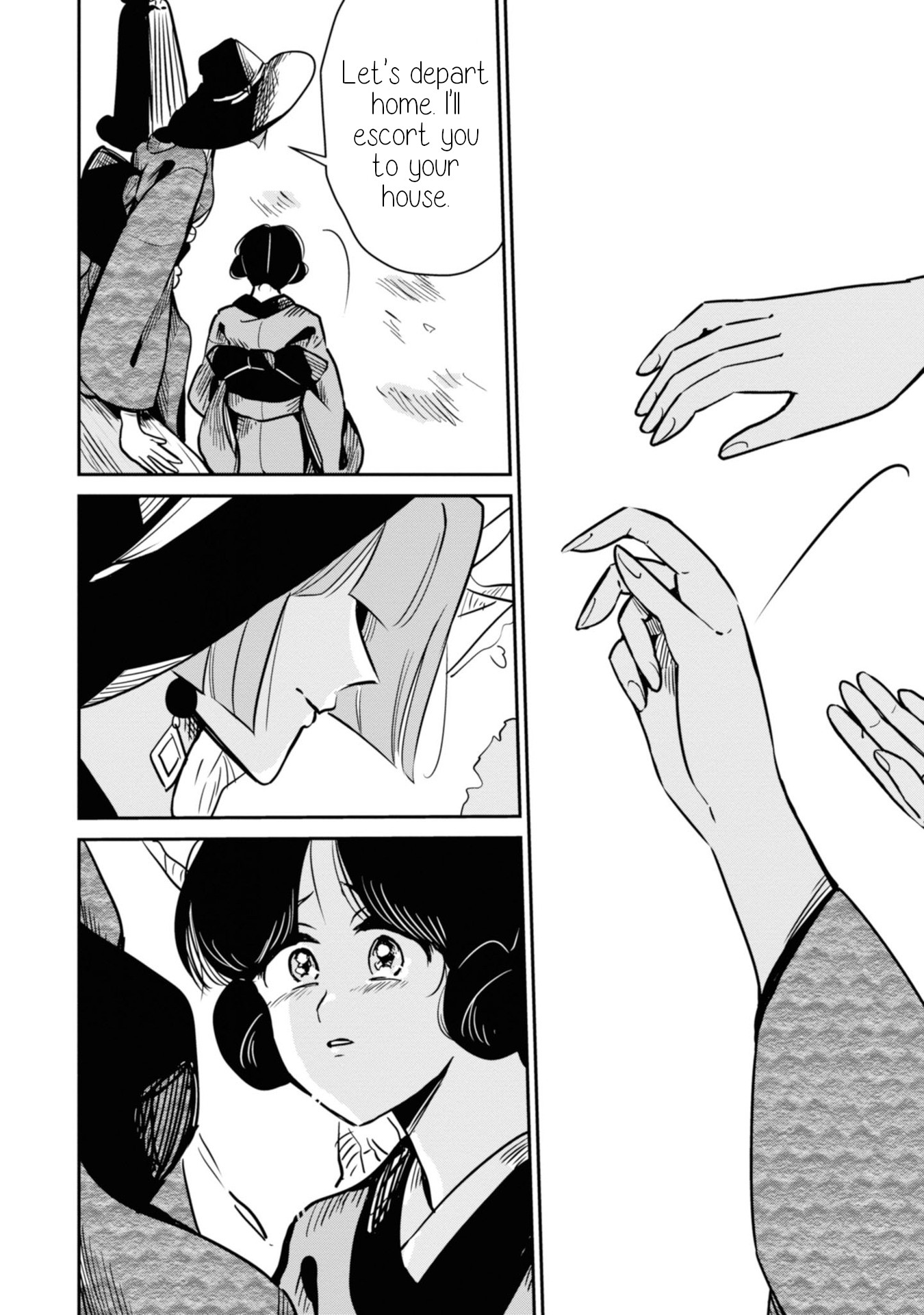 Yuki and the Authoress Chapter 12 page 18 - Chapter 12