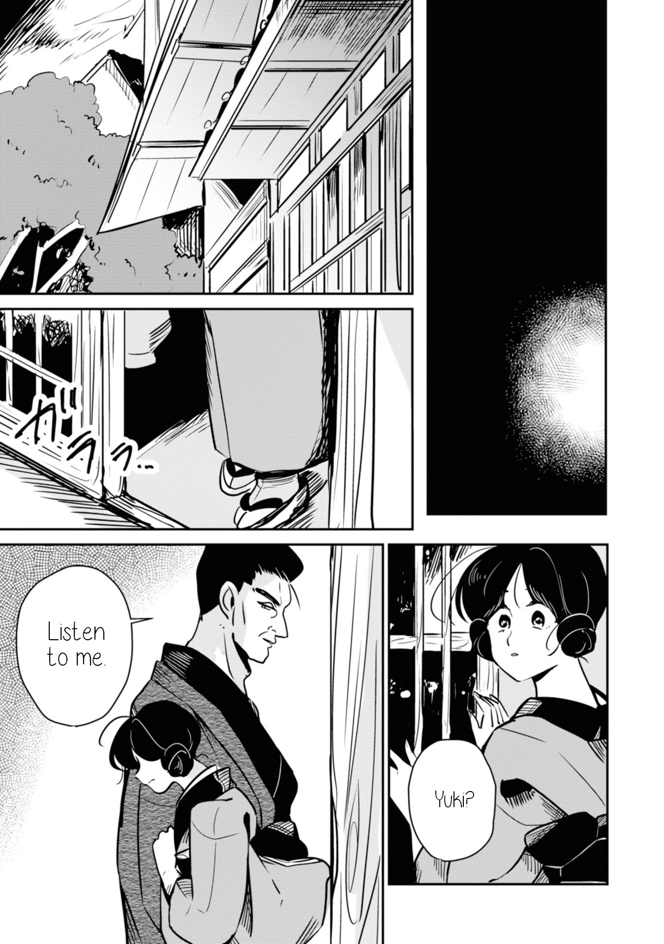 Yuki and the Authoress Chapter 12 page 19 - Chapter 12