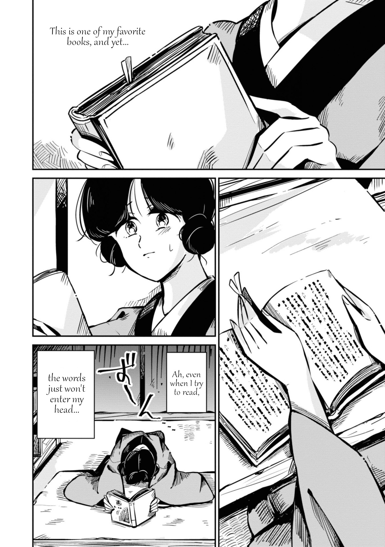 Yuki and the Authoress Chapter 12 page 2 - Chapter 12