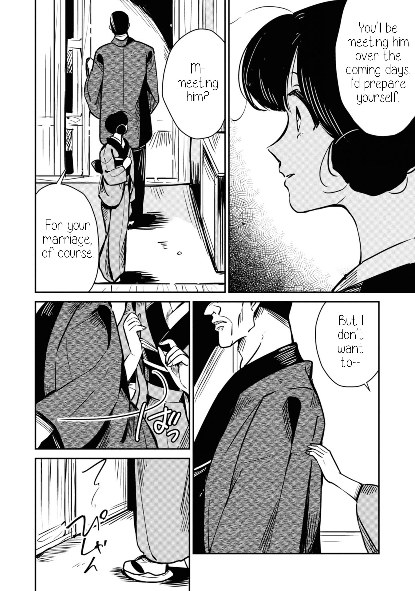 Yuki and the Authoress Chapter 12 page 20 - Chapter 12