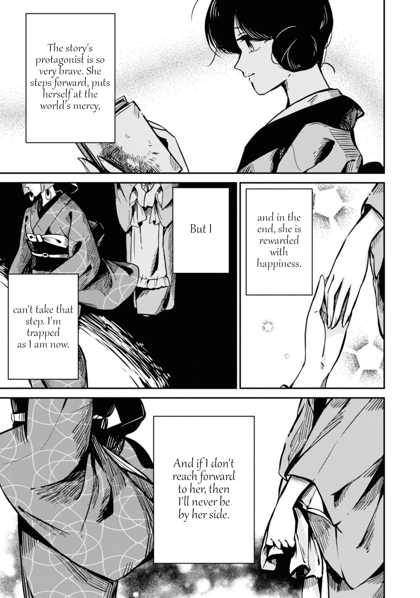 Yuki and the Authoress Chapter 12 page 3 - Chapter 12