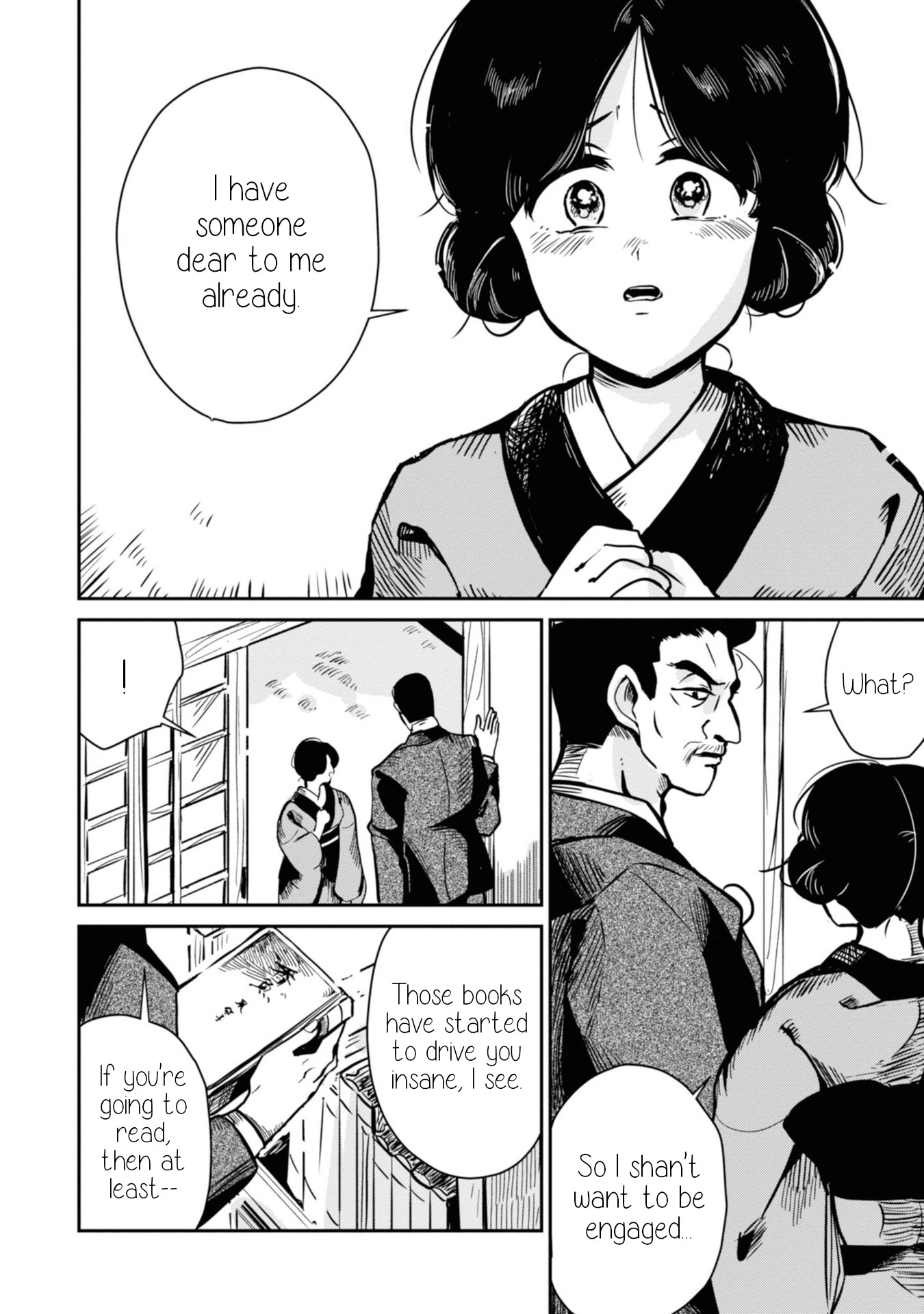 Yuki and the Authoress Chapter 12 page 8 - Chapter 12