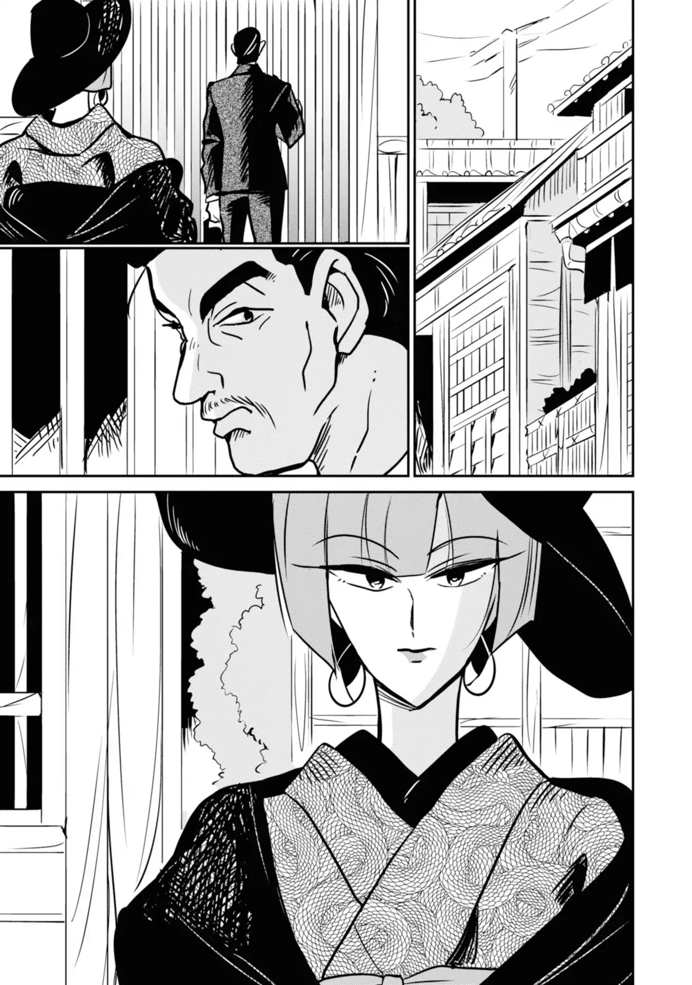 Yuki and the Authoress Chapter 13 page 11 - Chapter 13