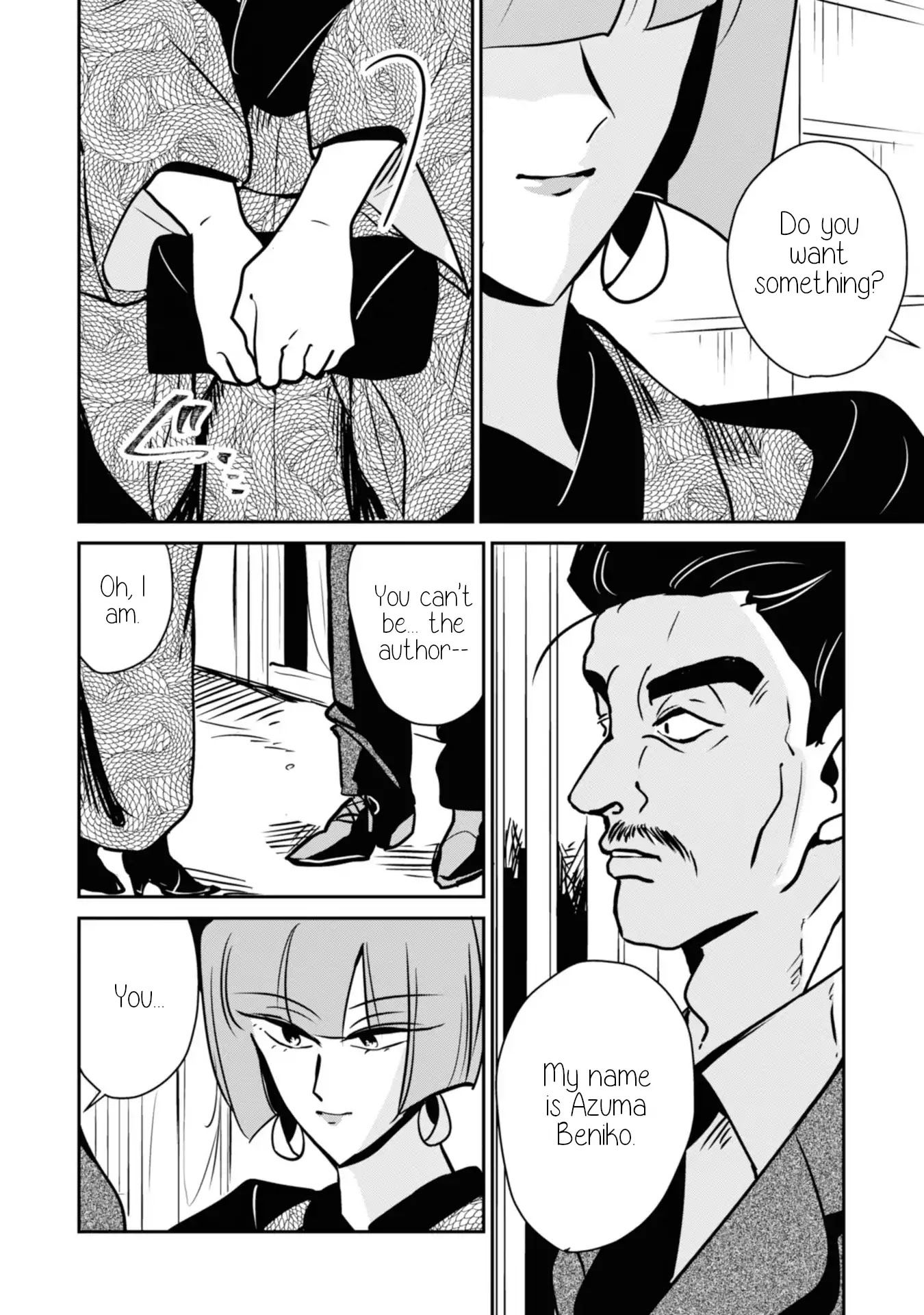 Yuki and the Authoress Chapter 13 page 12 - Chapter 13