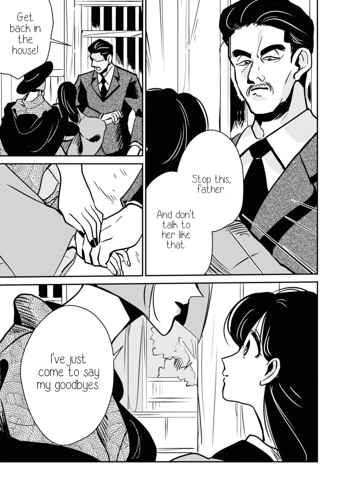 Yuki and the Authoress Chapter 13 page 17 - Chapter 13