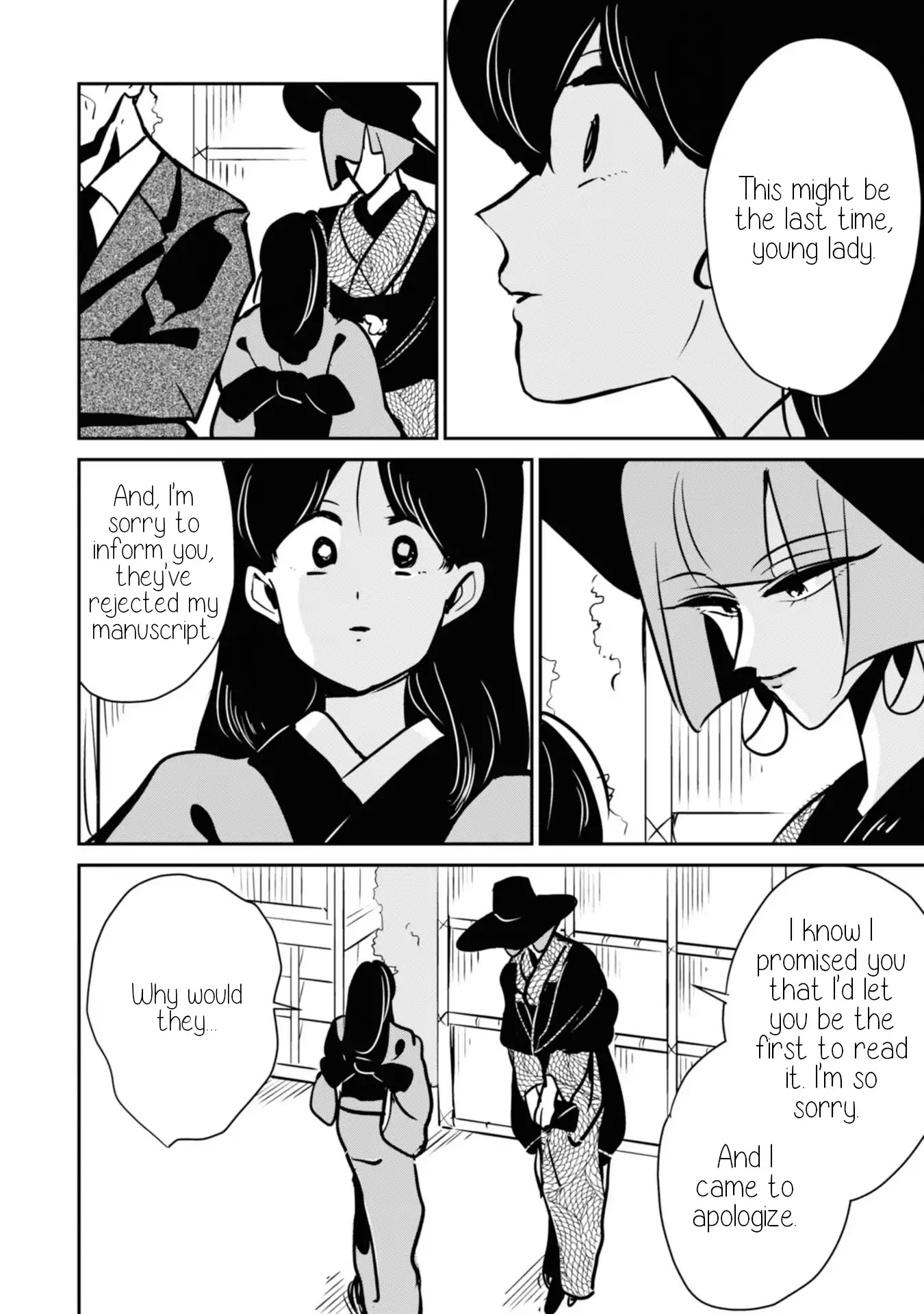 Yuki and the Authoress Chapter 13 page 18 - Chapter 13