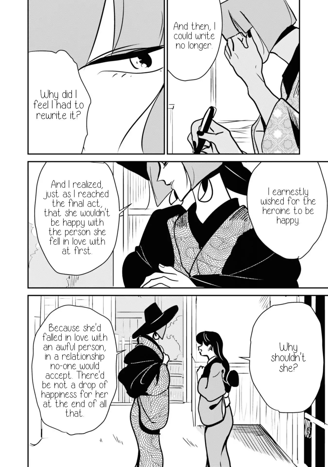 Yuki and the Authoress Chapter 13 page 20 - Chapter 13