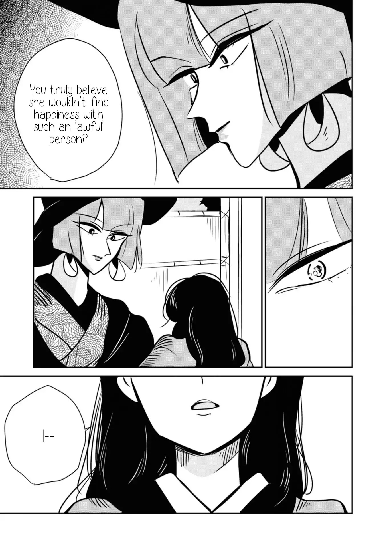 Yuki and the Authoress Chapter 13 page 21 - Chapter 13