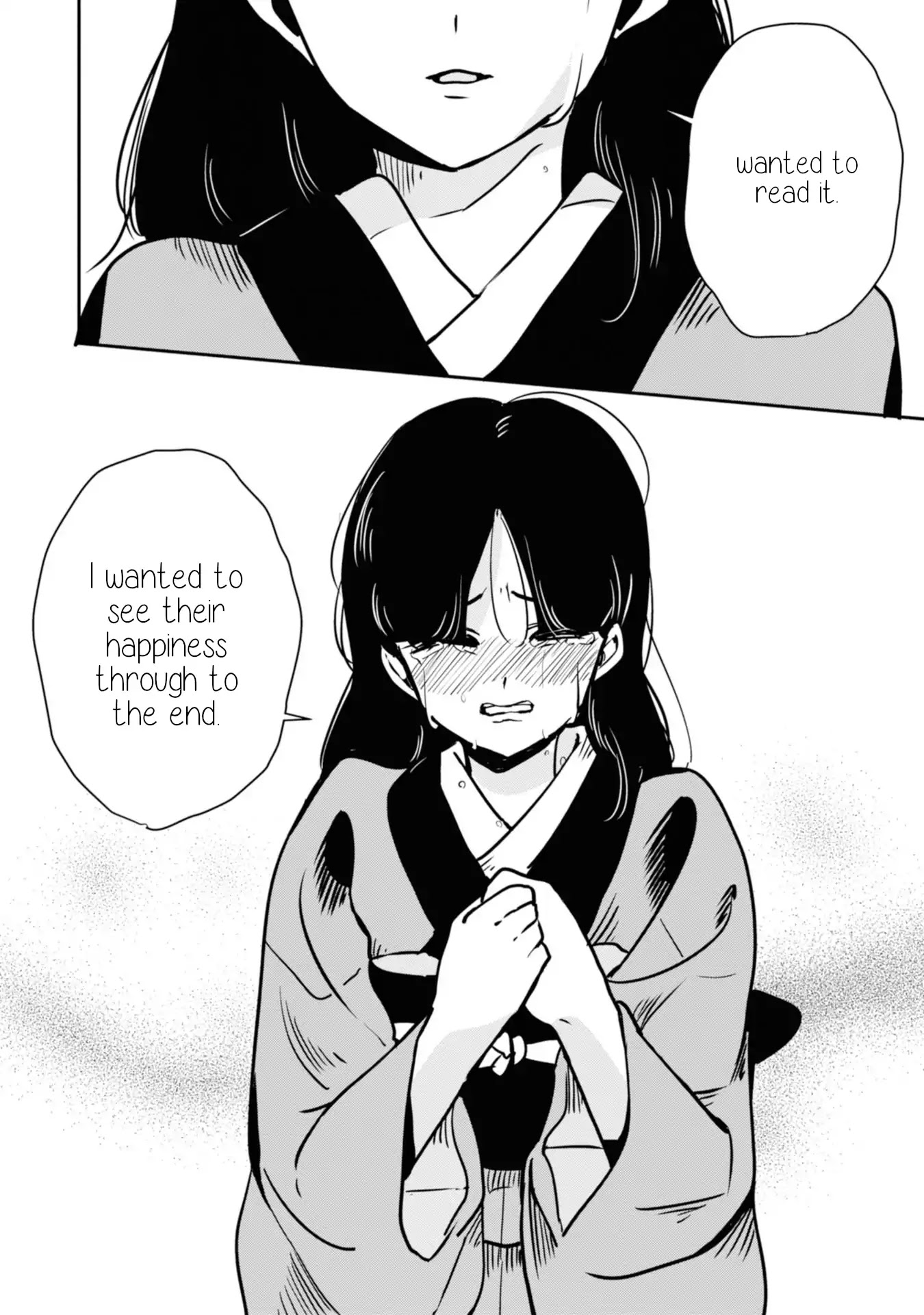 Yuki and the Authoress Chapter 13 page 22 - Chapter 13