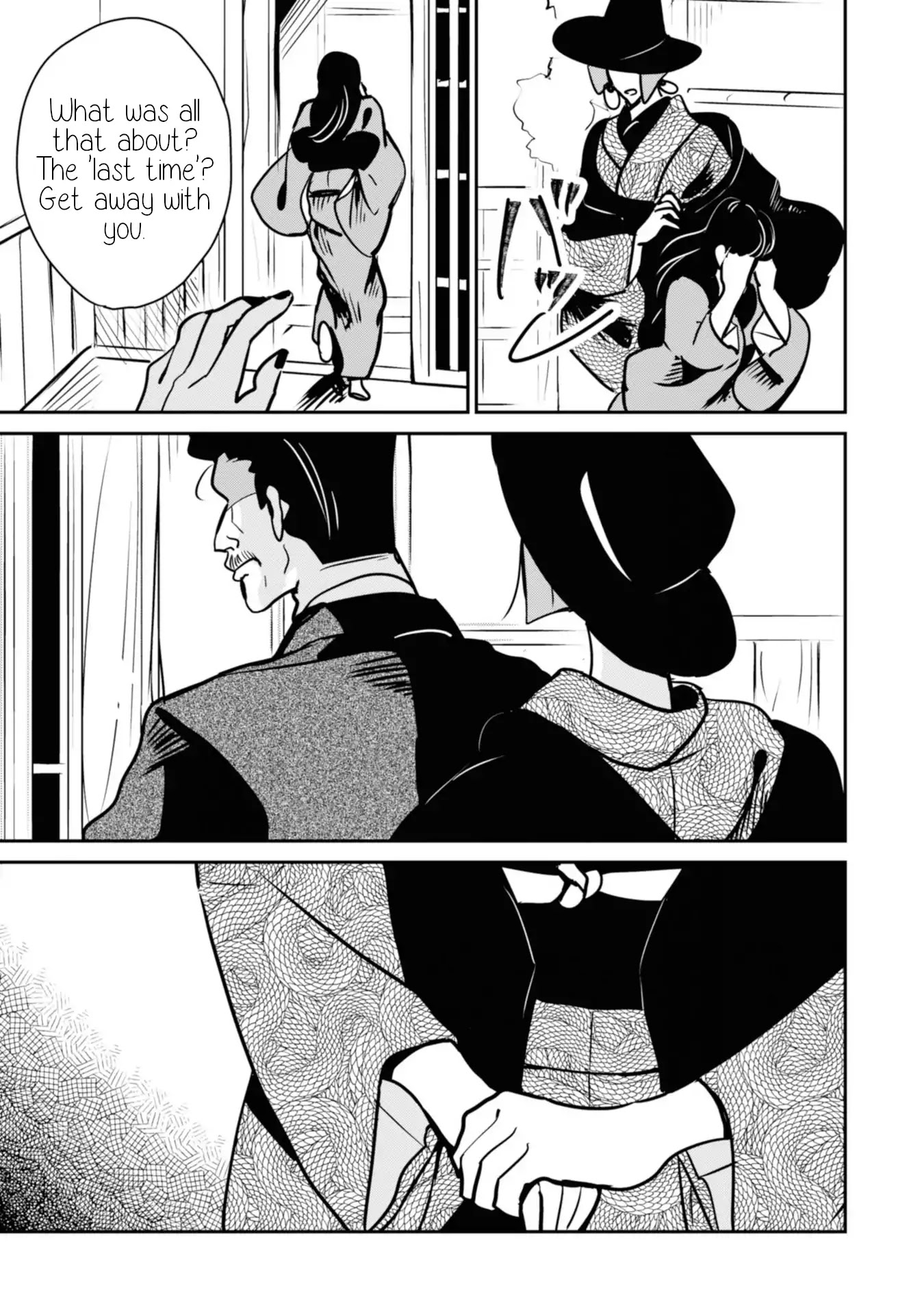 Yuki and the Authoress Chapter 13 page 23 - Chapter 13