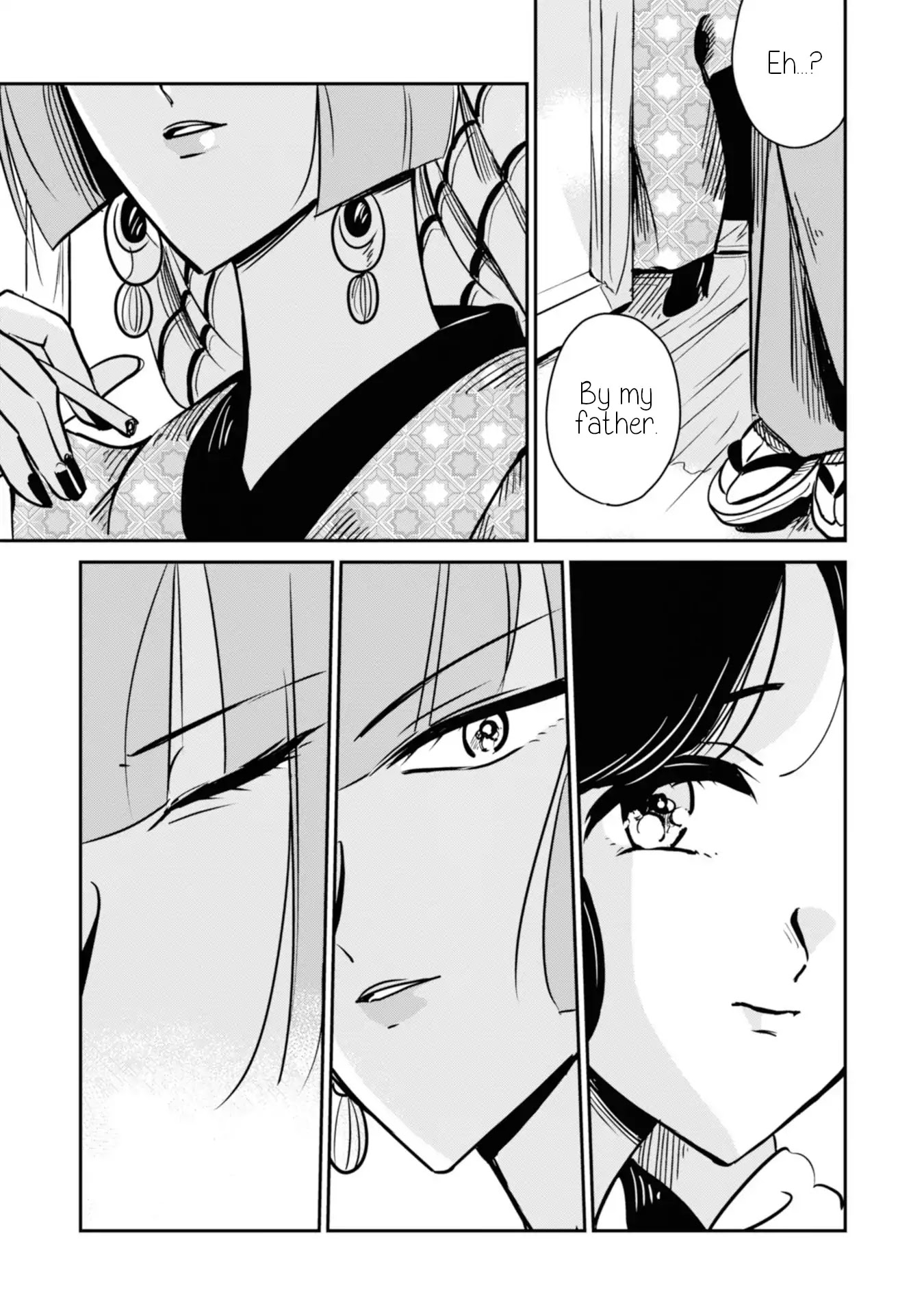 Yuki and the Authoress Chapter 13 page 5 - Chapter 13