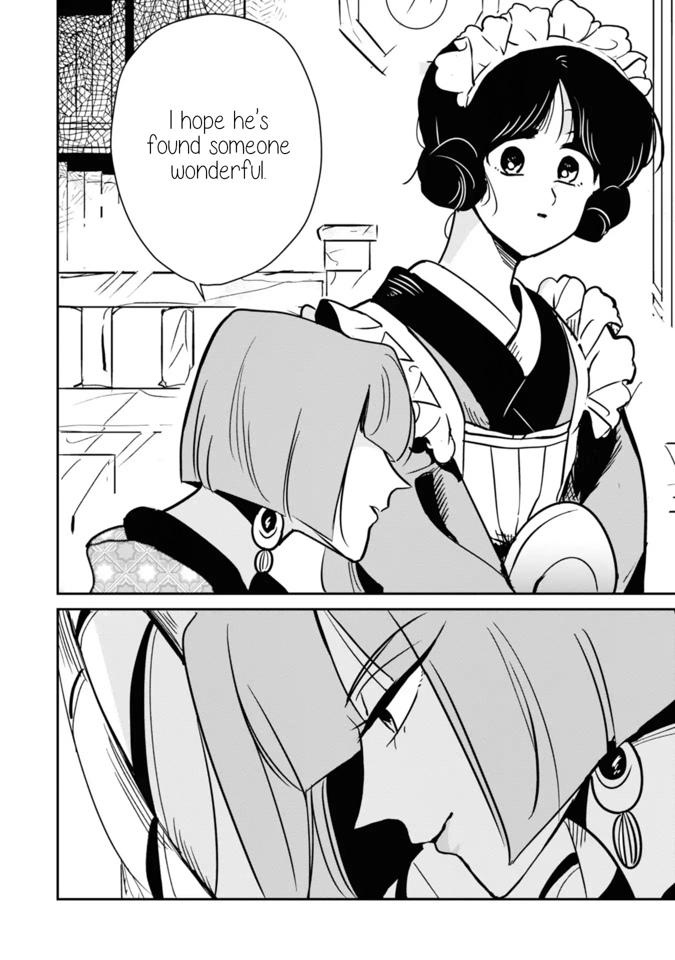 Yuki and the Authoress Chapter 13 page 6 - Chapter 13