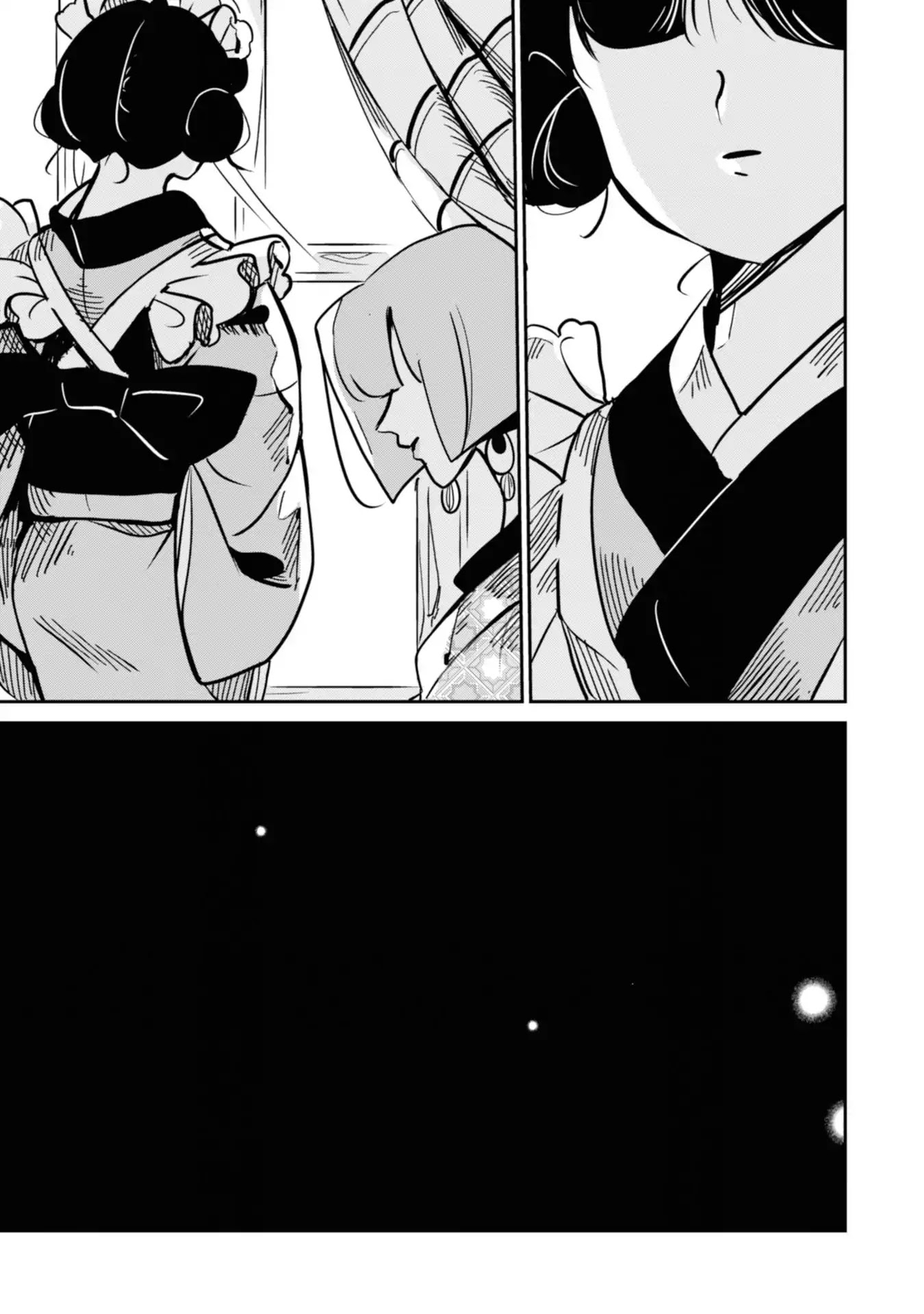 Yuki and the Authoress Chapter 13 page 7 - Chapter 13