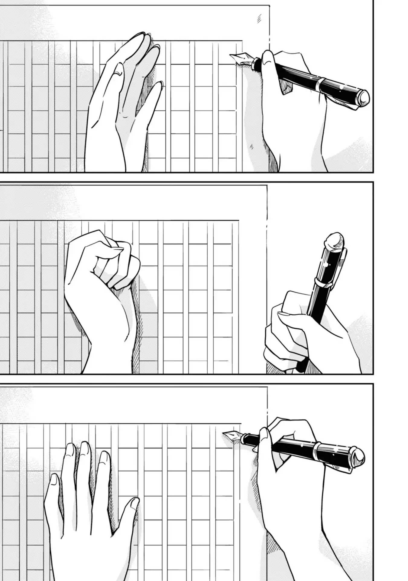 Yuki and the Authoress Chapter 14 page 1 - Chapter 14