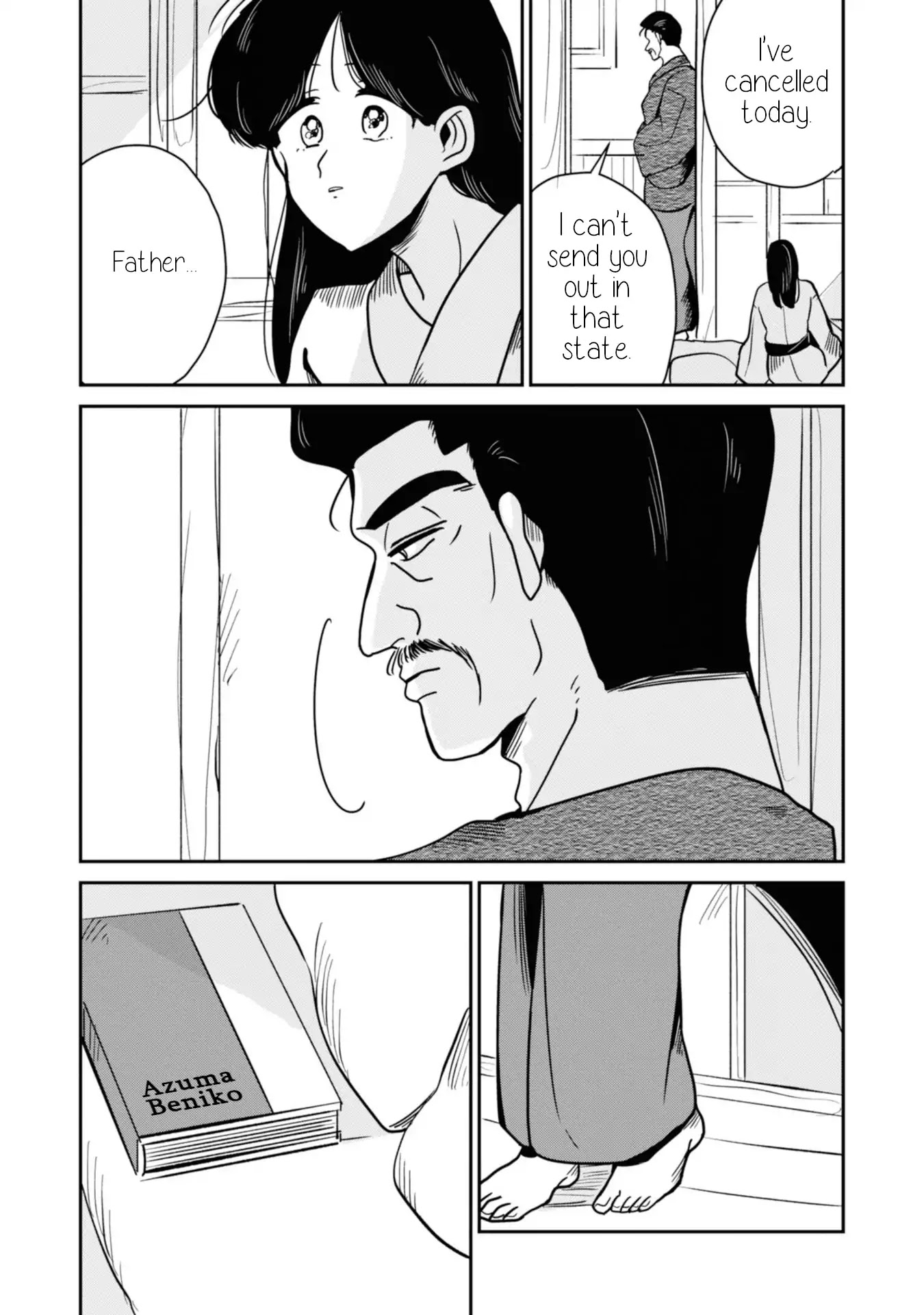 Yuki and the Authoress Chapter 14 page 11 - Chapter 14