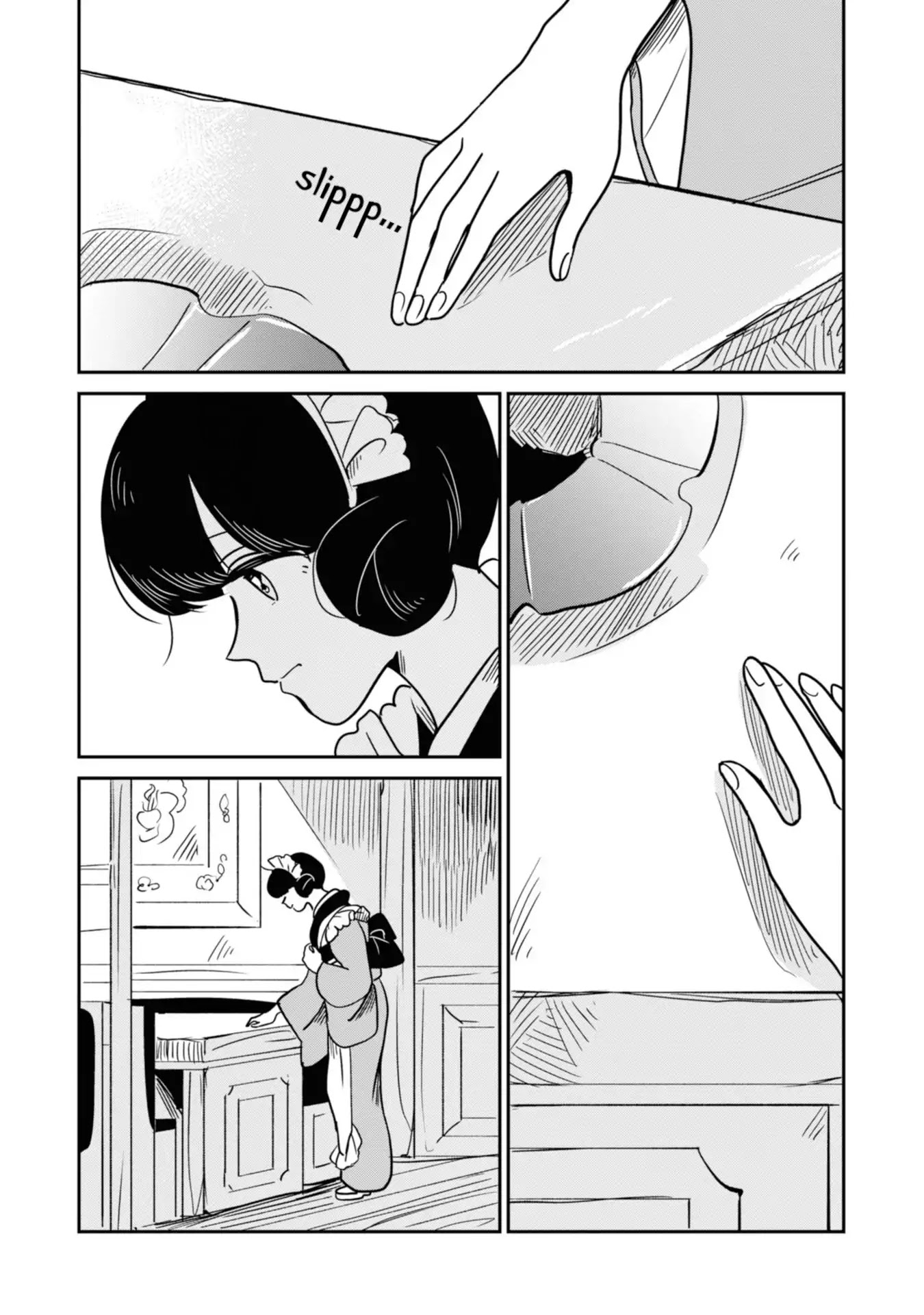 Yuki and the Authoress Chapter 14 page 14 - Chapter 14