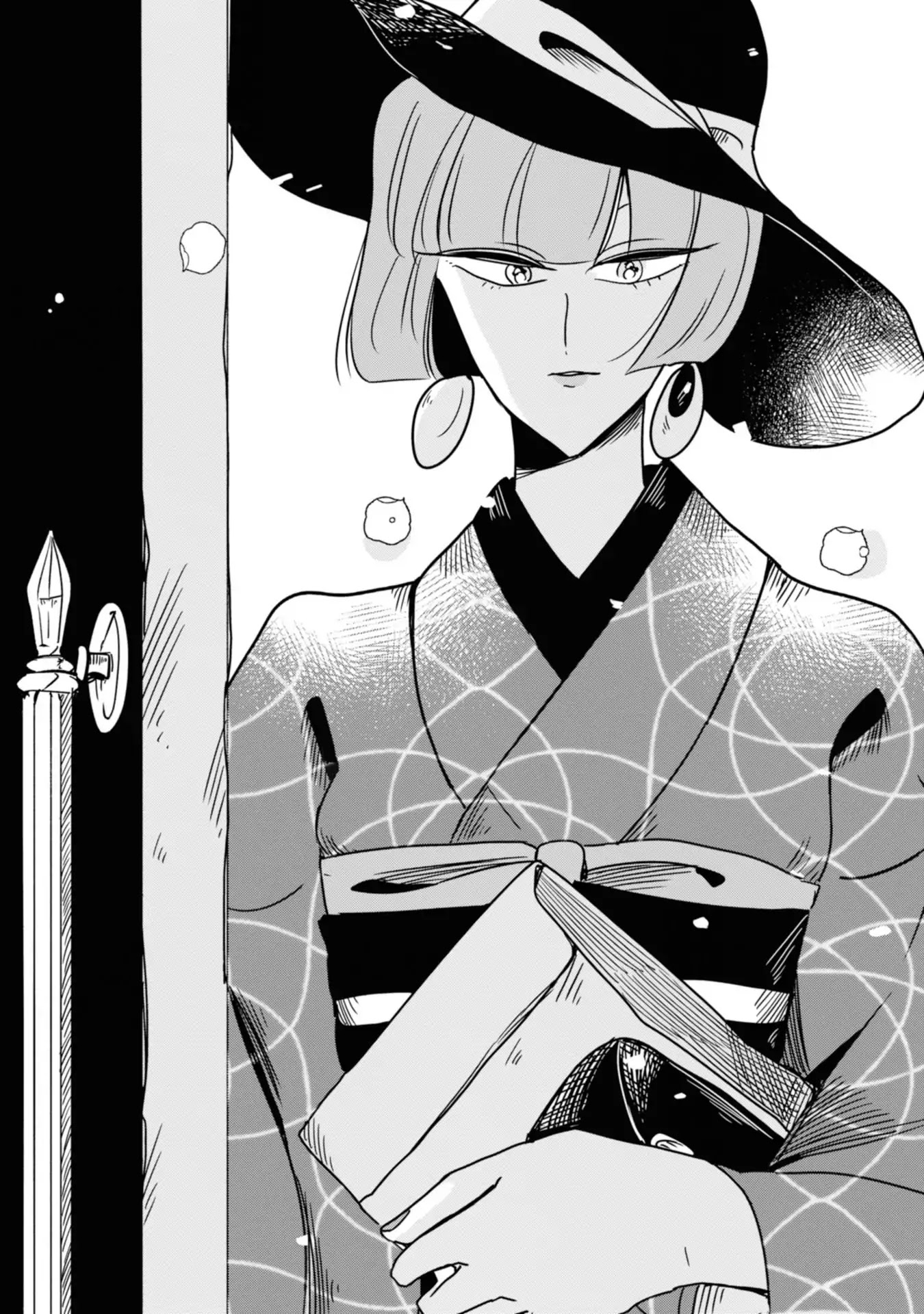 Yuki and the Authoress Chapter 14 page 16 - Chapter 14