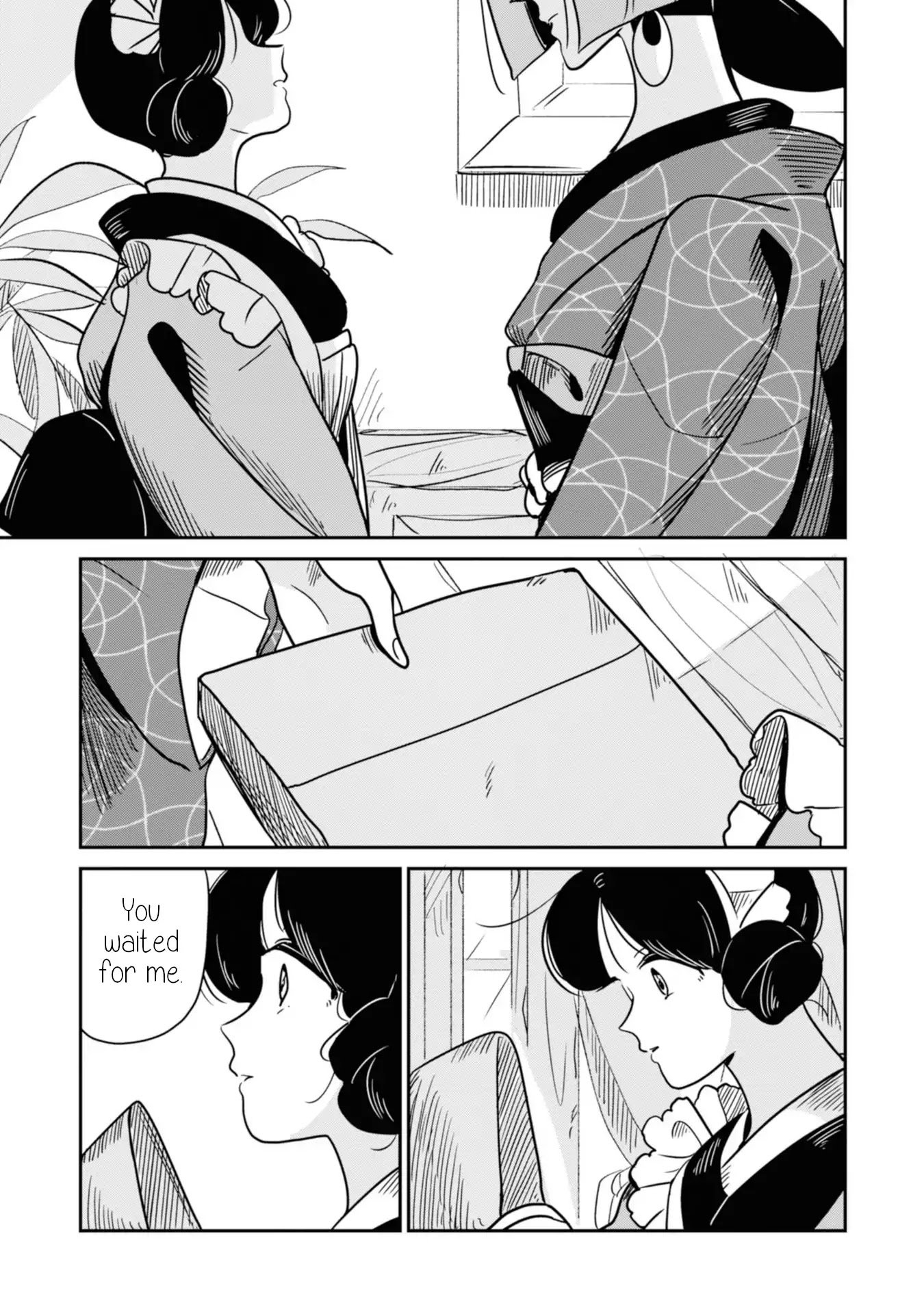 Yuki and the Authoress Chapter 14 page 17 - Chapter 14