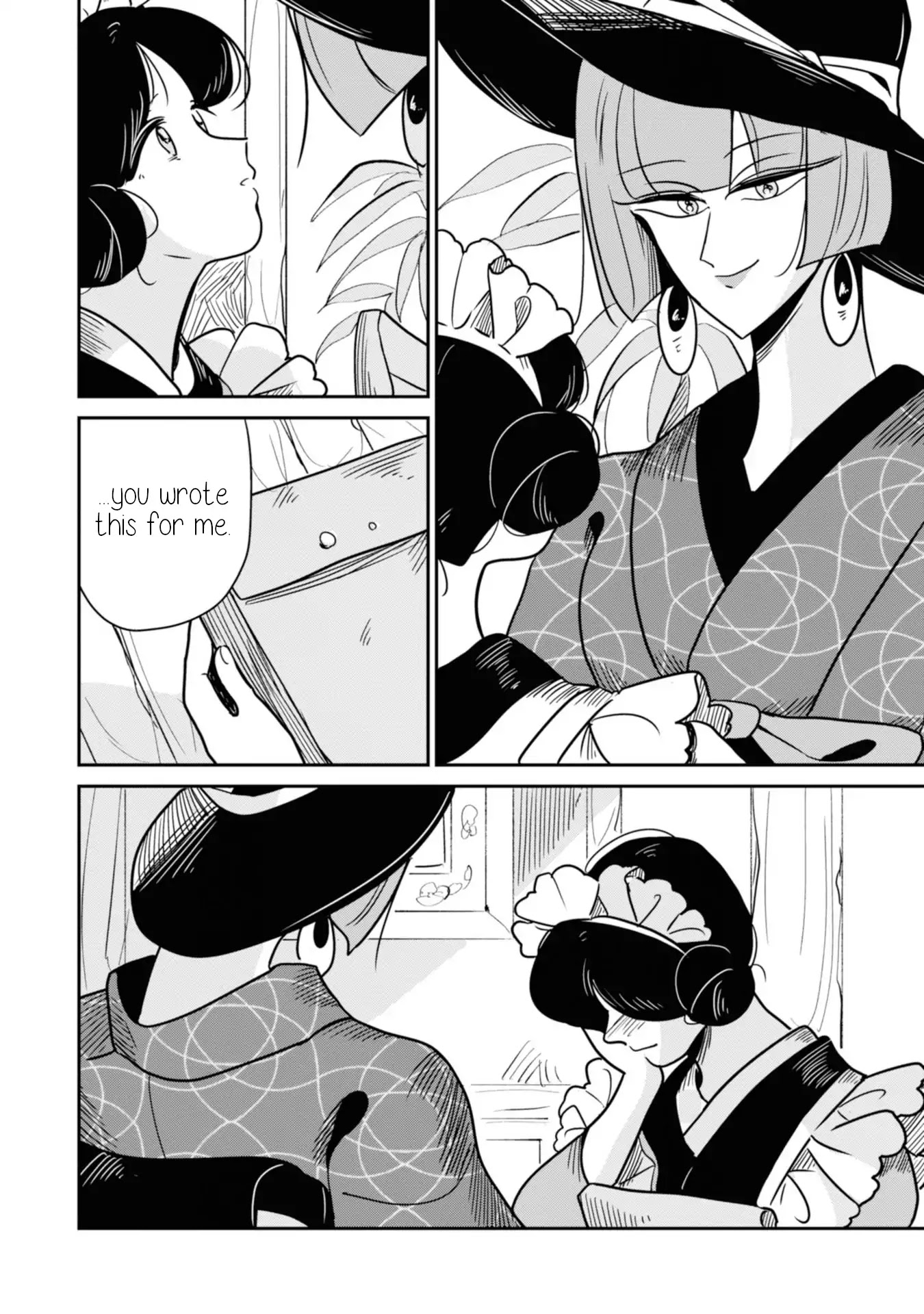 Yuki and the Authoress Chapter 14 page 18 - Chapter 14